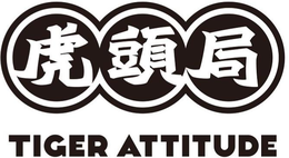 TIGER ATTITUDE trademark
