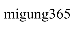 MIGUNG365 trademark