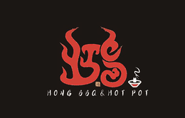 HONG BBQ & HOT POT trademark