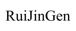 RUIJINGEN trademark