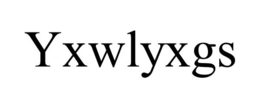 YXWLYXGS trademark
