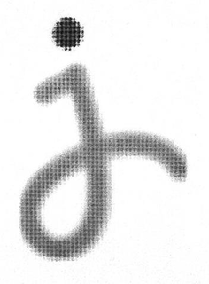 J trademark