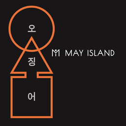 MI MAY ISLAND trademark