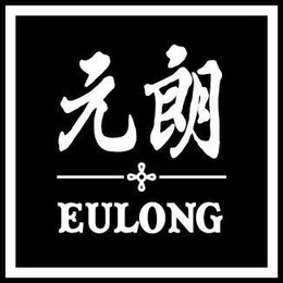 EULONG trademark