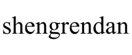 SHENGRENDAN trademark
