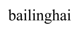 BAILINGHAI trademark
