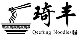 QEEFUNG NOODLES trademark