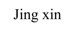 JING XIN trademark