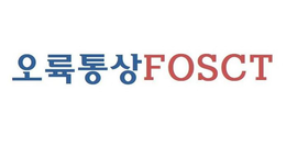 FOSCT trademark