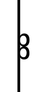 BP trademark