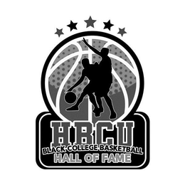 HBCU BLACK COLLEGE BASKETBALL HALL OF FAME trademark
