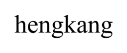 HENGKANG trademark