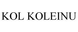 KOL KOLEINU trademark
