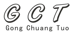 GCT GONG CHUANG TUO trademark
