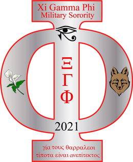 XI GAMMA PHI MILITARY SORORITY 2021 trademark