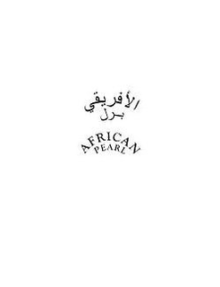AFRICAN PEARL trademark