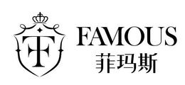 FAMOUS trademark