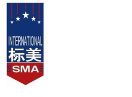 INTERNATIONAL SMA trademark