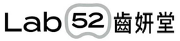 LAB 52 trademark