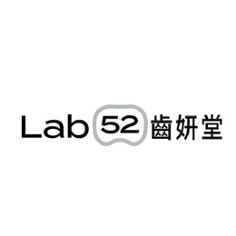 LAB 52 trademark