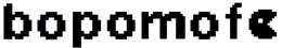 BOPOMOFO trademark