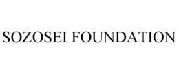 SOZOSEI FOUNDATION trademark