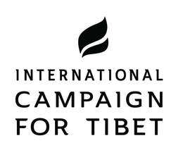 INTERNATIONAL CAMPAIGN FOR TIBET trademark