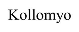 KOLLOMYO trademark
