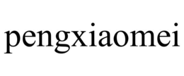 PENGXIAOMEI trademark