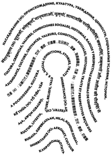 INHERITANCE (N): ANCESTRY, CULTURE, BELIEFS, VALUES, SOCIAL CONDITIONS, STORIES, TRAITS ???????????? (N): ?????????????, ????????, ?????????, ????????, ?????????? ???????, ???????, ????? ????????? ??????????? (N): ???, ????????, ???????, ?????, ??????? ?????????, ???, ????? HERENCIA (N): ASCENDENCIA, CULTURA, CREENCIAS, VALORES, CONDICIONES SOCIALES, HISTORIAS, RASGOS HÉRITAGE (N) : ASCENDANCE, CULTURE, CROYANCES, VALEURS, CONDITIONS SOCIALES, HISTOIRES, TRAITS ???N????'??'??'???'????'??'?? DZIEDZICZENIE (N): POCHODZENIE, KULTURA, PRZEKONANIA, WARTOSCI, WARUNKI SPOLECZNE, HISTORIE, CECHY NASLJEDE (N): PODRIJETLO, KULTURA, UVJERENJA, VRIJEDNOSTI, DRUSTVENI UVJETI, PRICE, OSOBINE K? TH?A (N): T? TIÊN, VAN HÓA, NI?M TIN, GIÁ TR?, DI?U KI?N XÃ H?I, CÂU CHUY?N, D?C DI?M AJOGUNBA (N): AW?N IDILE, ASA, AW?N IGBAGB?, AW?N IYE, AW?N IPO AWUJ?, AW?N ITAN, AW?N IWA WARISAN (N): KETURUNAN, BUDAYA, KEYAKINAN, NILAI, KONDISI SOSIAL, CERITA, SIFAT ERFENIS (N): AFKOMST, CULTUUR, OVERTUIGINGEN, WAARDEN, SOCIALE OMSTANDIGHEDEN, VERHALEN, EIGENSCHAPPEN TOFI (N): TUPUAGA, AGANU'U, TALITONUGA, TULAGA FAATAUAINA, TULAGA FA'AAGAFESOOTAI, TALA, UIGA trademark