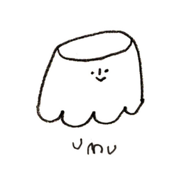 UMU trademark