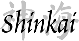 SHINKAI trademark