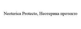 NEOTERICA PROTECTO trademark