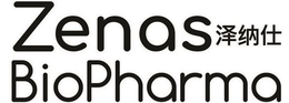 ZENAS BIOPHARMA trademark