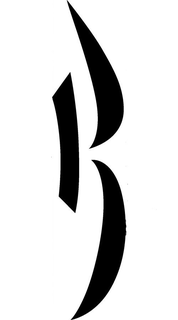 K trademark