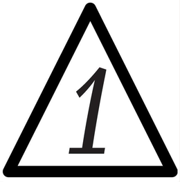 1 trademark