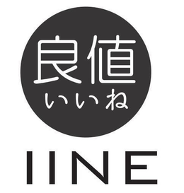 IINE trademark