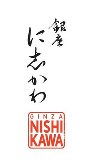 GINZA NISHI KAWA trademark