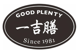 GOOD PLENTY SINCE 1981 trademark