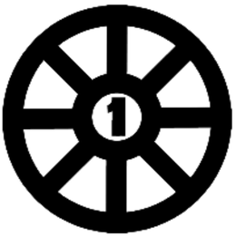 1 trademark