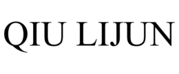 QIU LIJUN trademark