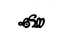 HW trademark