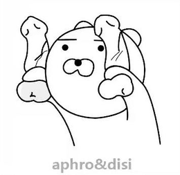 APHRO&DISI trademark
