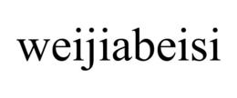 WEIJIABEISI trademark