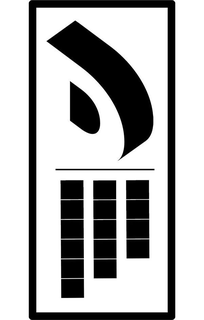 D trademark