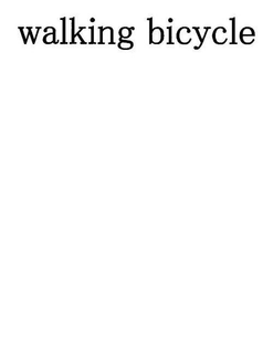 WALKING BICYCLE trademark