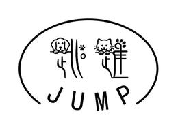 JUMP trademark