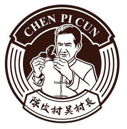 CHEN PI CUN trademark