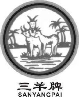 SANYANGPAI trademark