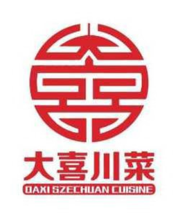 DAXISZECHUAN CUISINE trademark